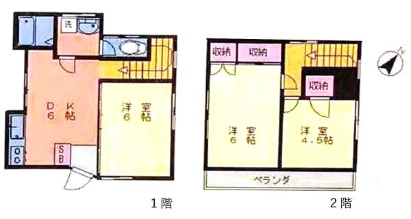 板橋区中台２丁目　中古一戸建て