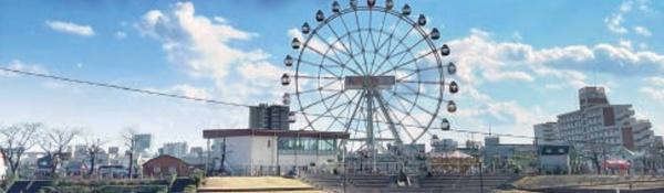 ライオンズマンション荒川遊園アクアステージ