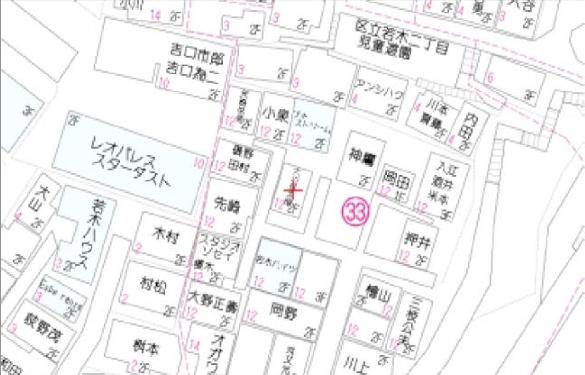 板橋区若木２丁目　中古一戸建て
