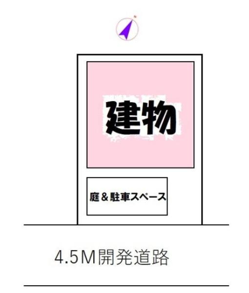 足立区古千谷本町３丁目　中古一戸建て