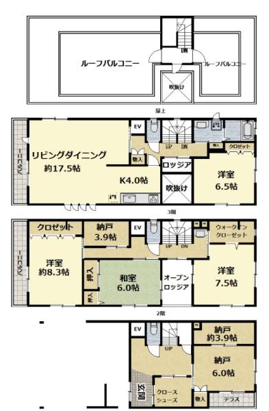 足立区千住仲町　中古一戸建て