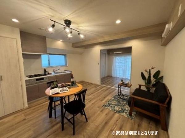 久保田マンション