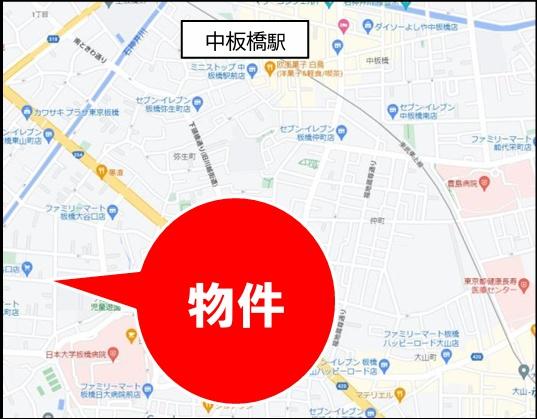 パラスト中板橋