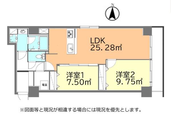 メゾンルグラン本郷