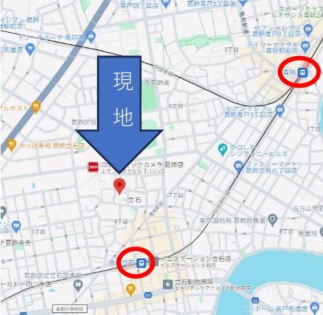 葛飾区立石４丁目　中古一戸建て