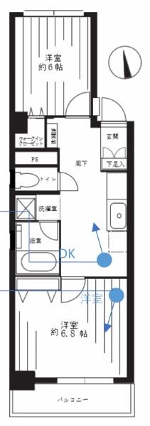 高島平第２サンパワー