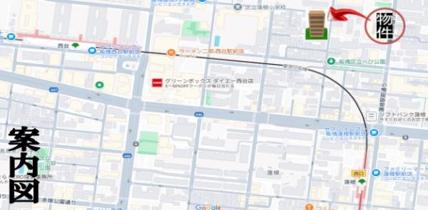 東久蓮根ハイツ