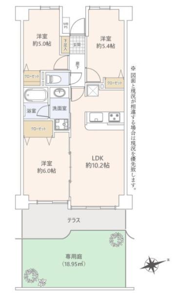 ウッディライフお花茶屋