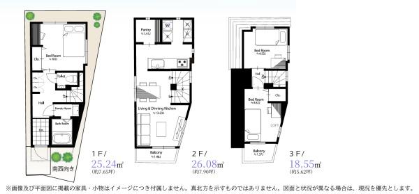 新宿区住吉町　中古一戸建て
