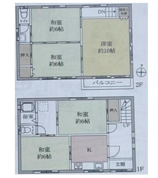 足立区島根１丁目　中古一戸建て