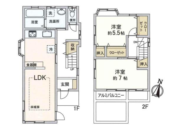 豊島区千早４丁目　中古一戸建て