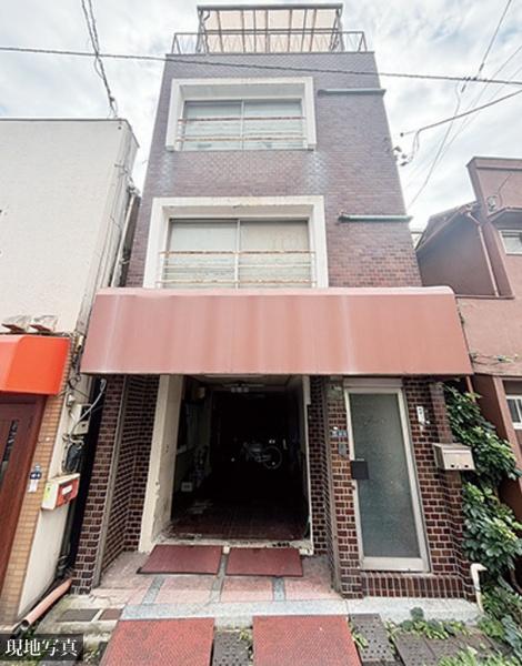 北区田端新町３丁目　中古一戸建て