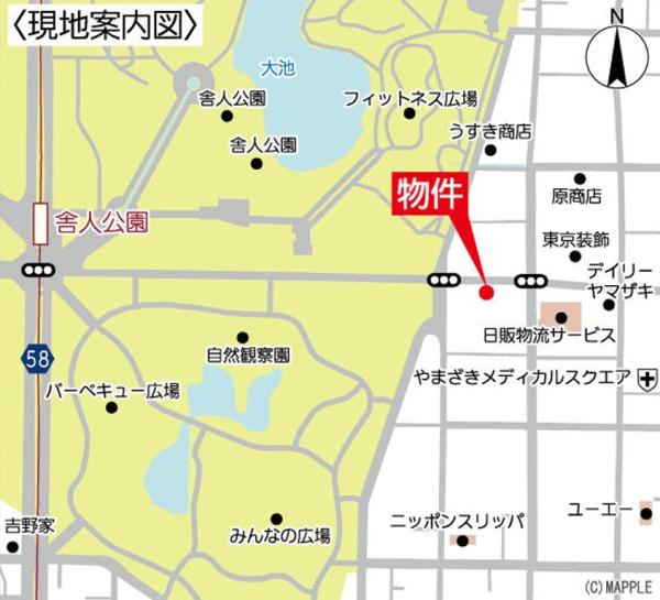 足立区西伊興２丁目　売土地