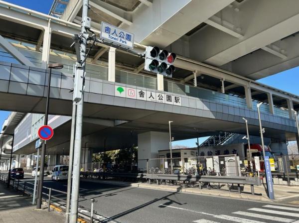 足立区西伊興２丁目の土地