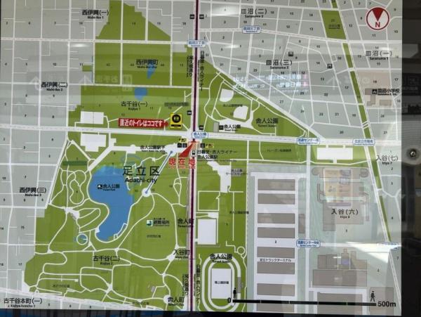 足立区西伊興２丁目の土地