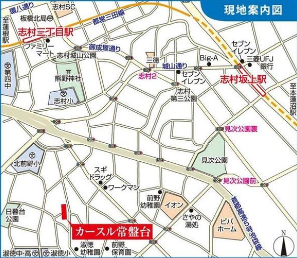 カースル常盤台