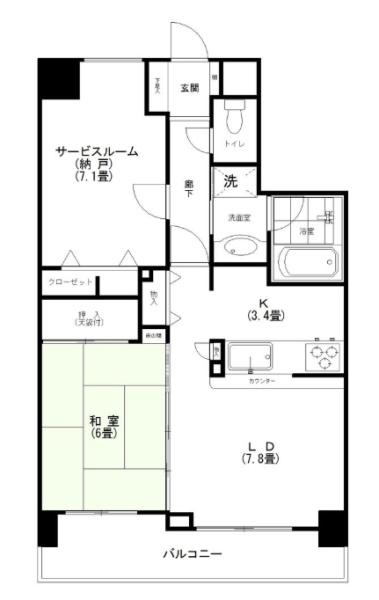 セザール西落合