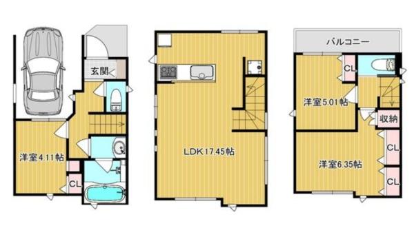 荒川区荒川７丁目　中古一戸建て