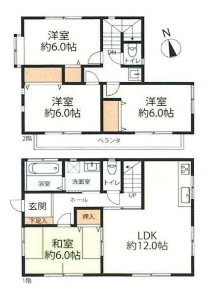 足立区古千谷本町１丁目　中古一戸建て