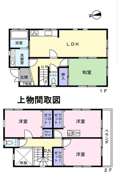足立区入谷１丁目　売土地