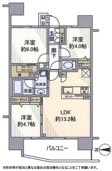 アビダス舎人テラス