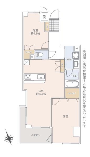 ライオンズマンション町屋