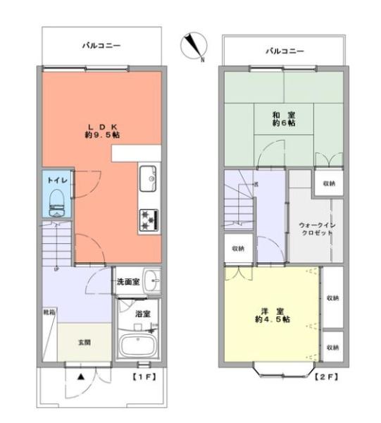 荒川区南千住１丁目の中古一戸建て