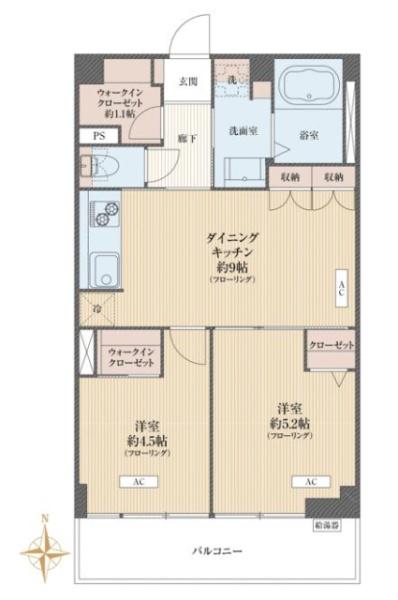 愛住ハイツ