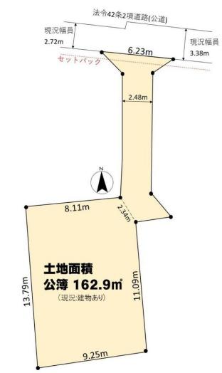 江戸川区大杉１丁目の中古一戸建