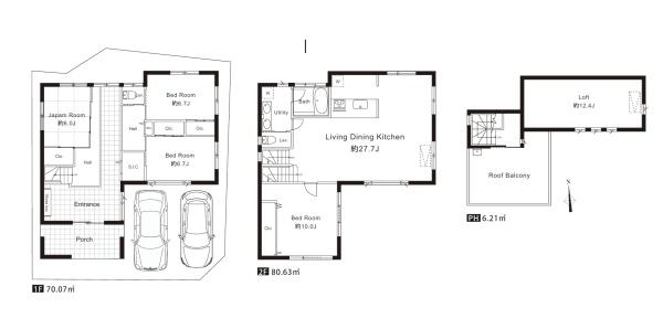 新宿区下落合４丁目　中古一戸建て