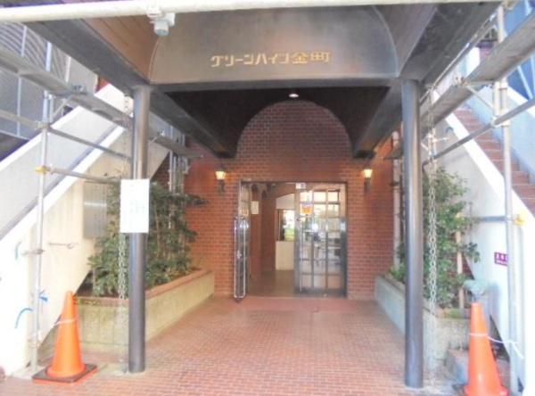 グリーンハイツ金町