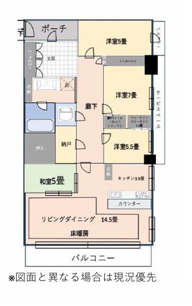 ベリスタ都立汐入公園