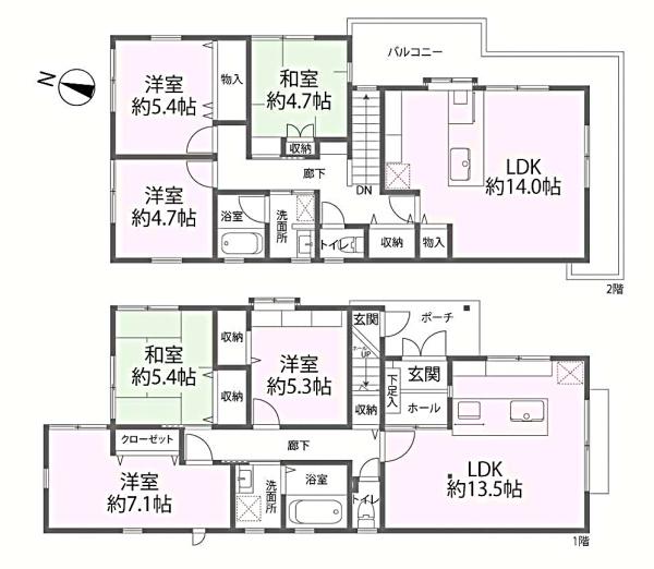 葛飾区水元１丁目　中古一戸建て