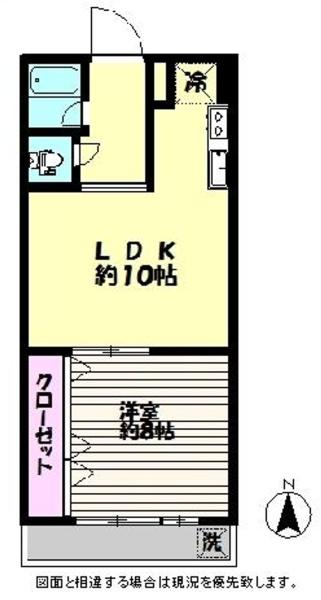 マーブルマンション大久保