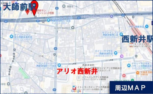 東武大師前サンライトマンション　3号館