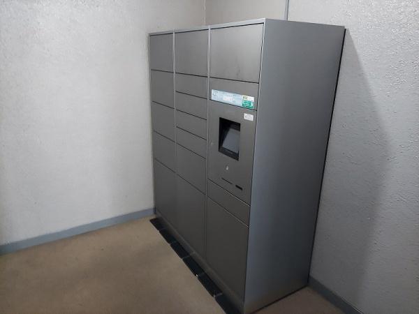 タカシマ志村マンション