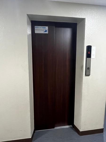 牛込中央マンション