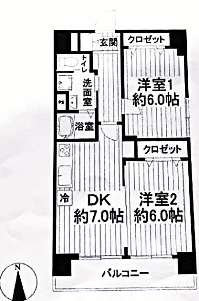 大雄マンション