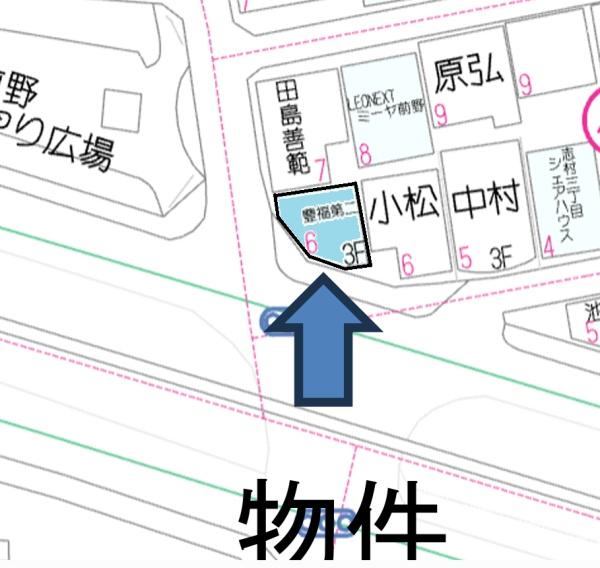 橋区前野町４丁目　売土地