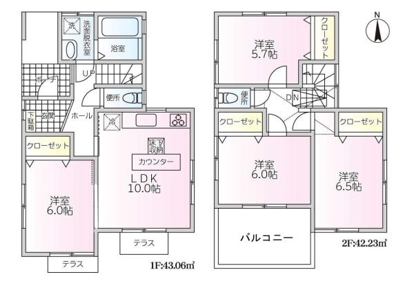 足立区西伊興２丁目　中古一戸建て