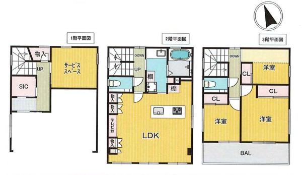 文京区千駄木２丁目　中古一戸建て