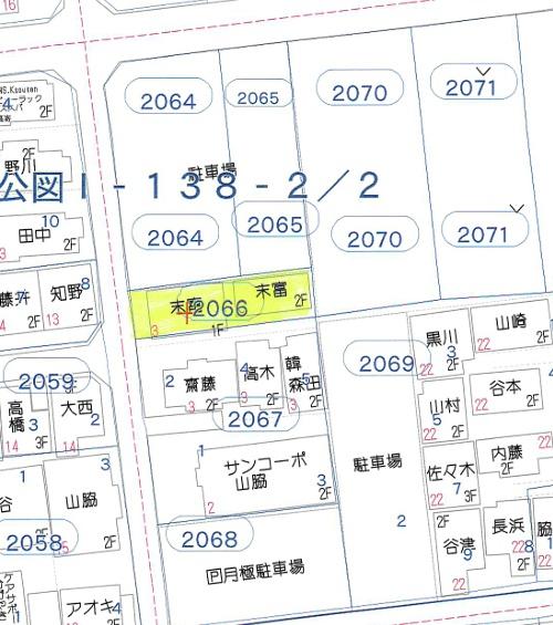 葛飾区西水元２丁目の中古一戸建て