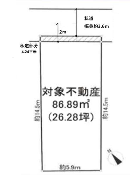 葛飾区東四つ木３丁目　中古一戸建て