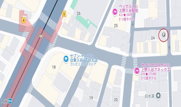 台東区入谷１丁目　売土地