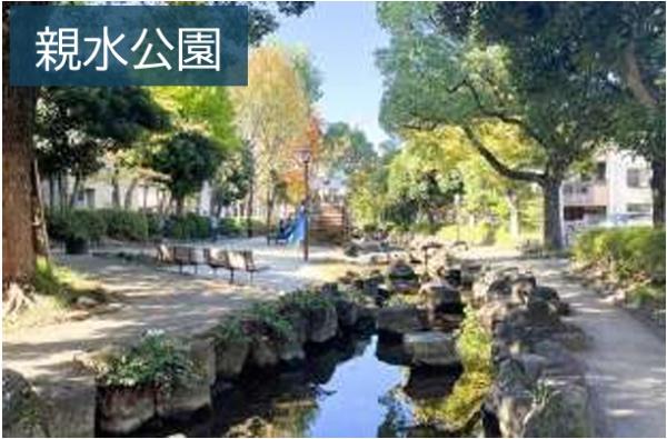 グリーンコーポ江戸川親水公園