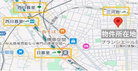 荒川区東日暮里６丁目の売土地