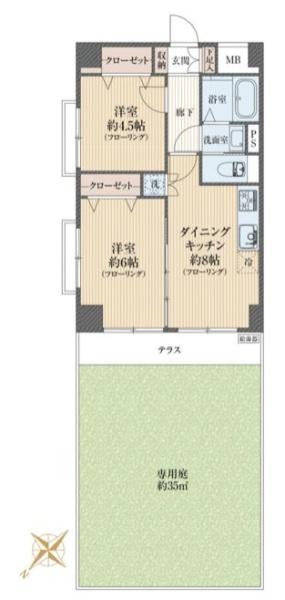 白鳥ダイヤモンドマンション１号館