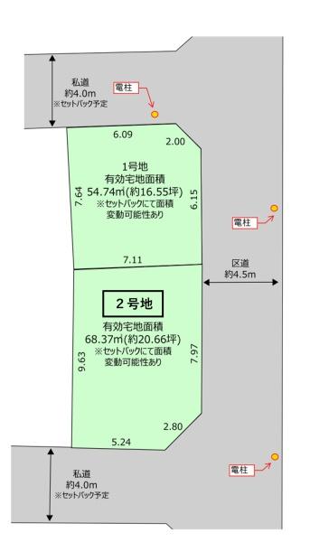 葛飾区西新小岩５丁目　売土地　２号地
