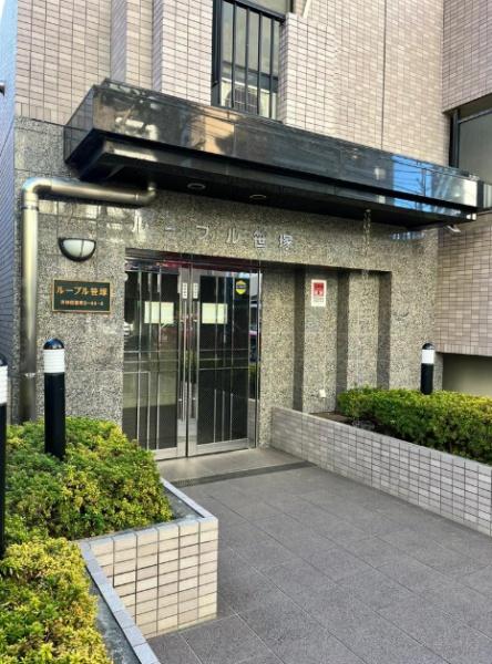 ルーブル笹塚