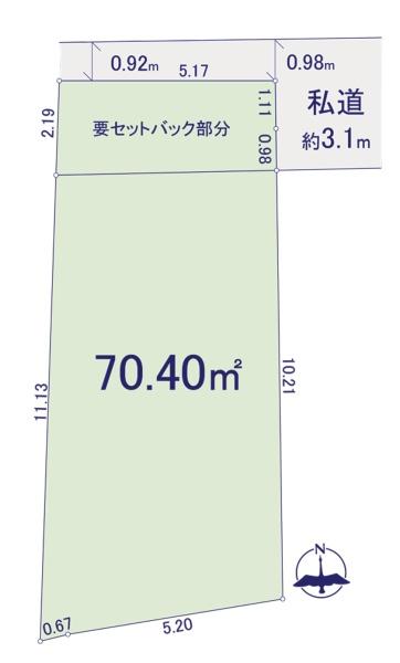 北区滝野川２丁目　売土地